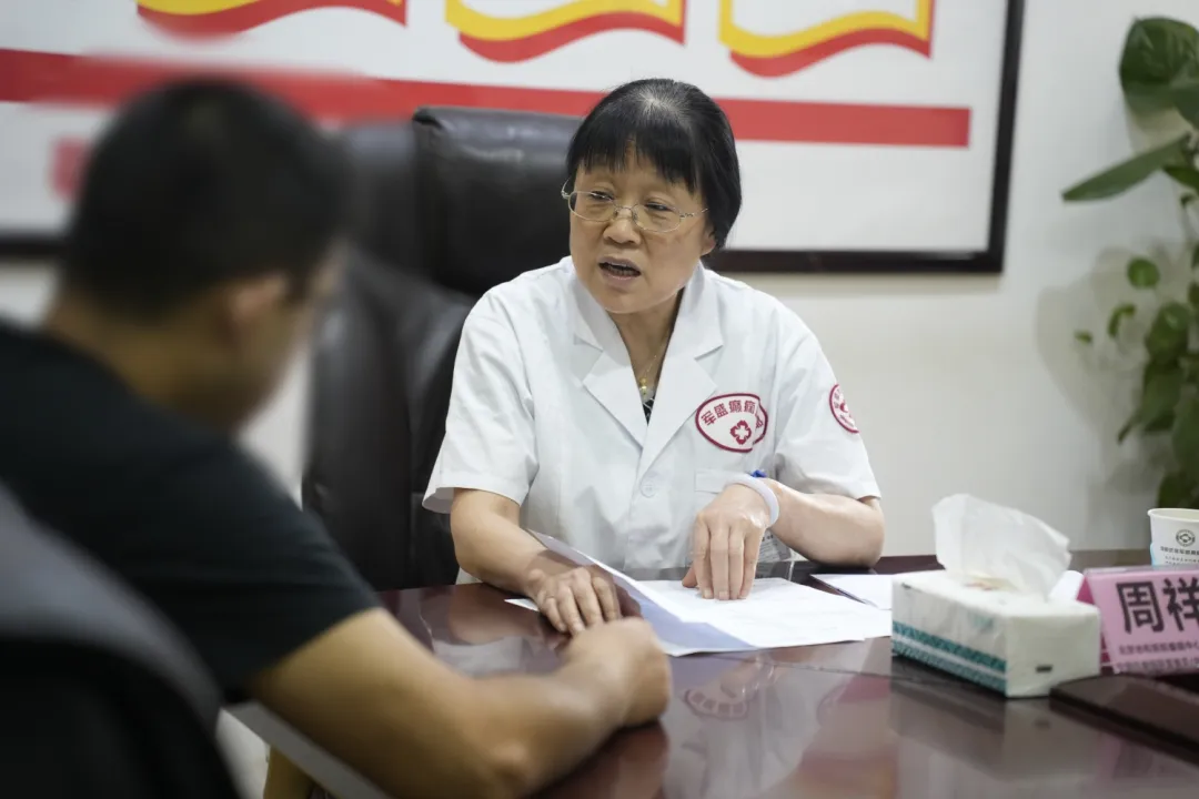 【会诊通知】倒计时1天!北京协和医院周祥琴教授领衔京川专家联合会诊!名额有限,预约从速!