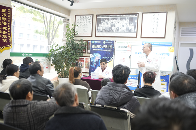 【会诊圆满落幕】首都医科大学附属北京天坛医院杨伟力教授领衔领衔会诊，为西南区域树立专科诊疗新标杆