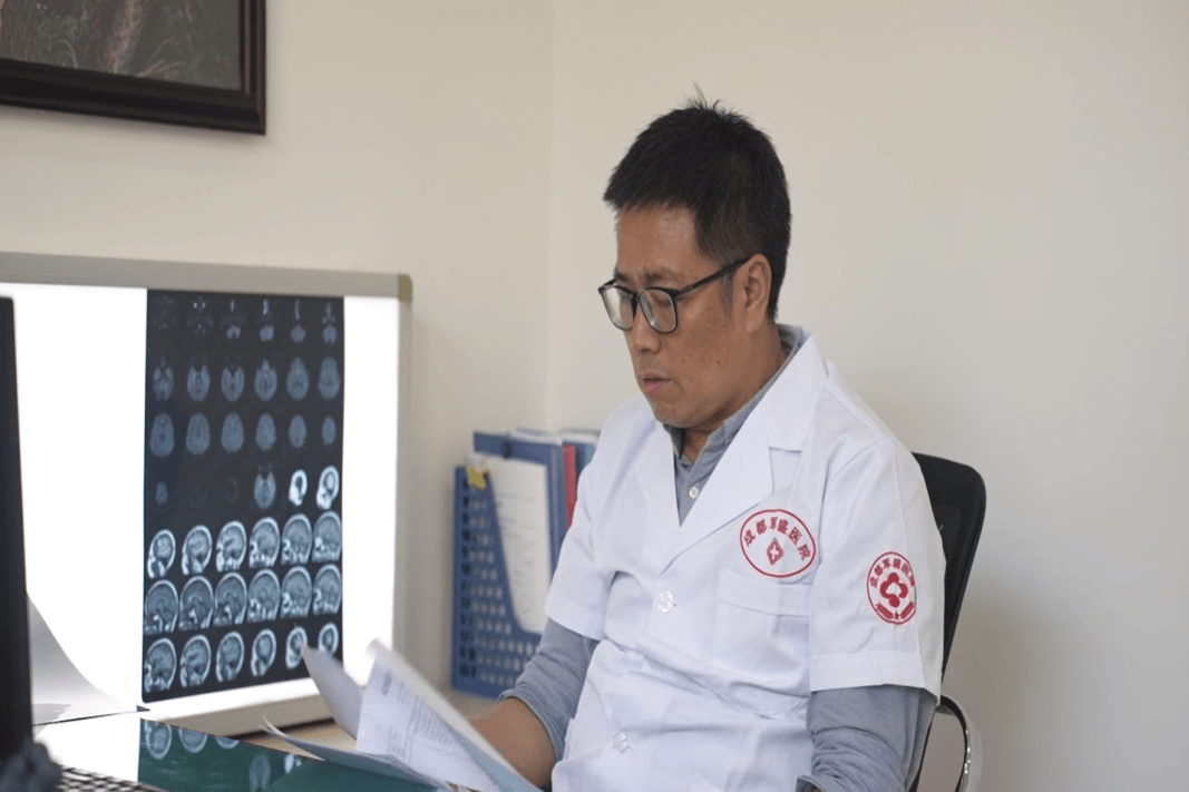 喻良怎么挂号?线上线下流程一次讲清